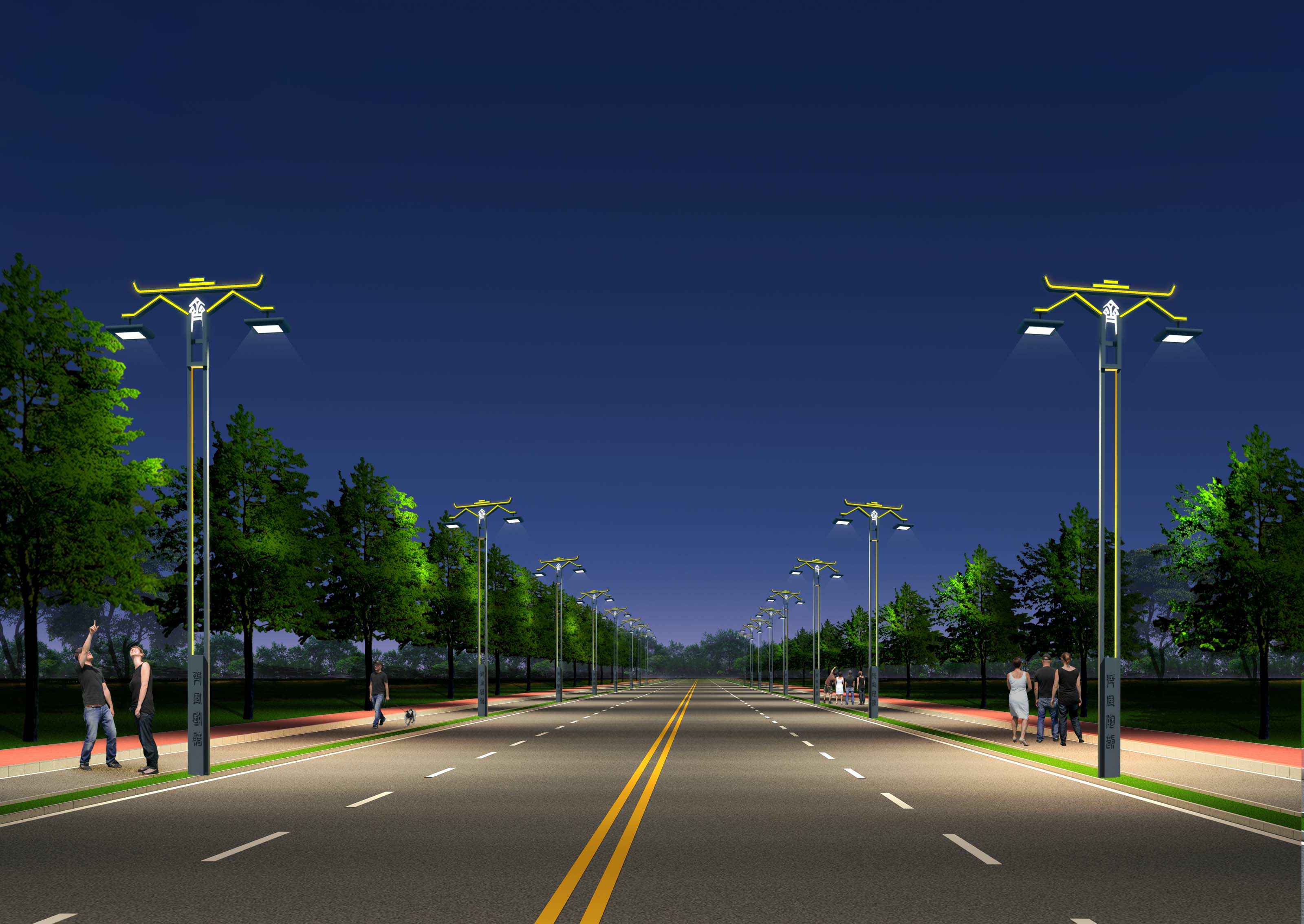 开云官方端网站在线登入-开云(中国)智慧安全用电-路灯方案