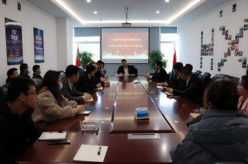 开云官方端网站在线登入-开云(中国)第三届全国代理商培训会议圆满结束