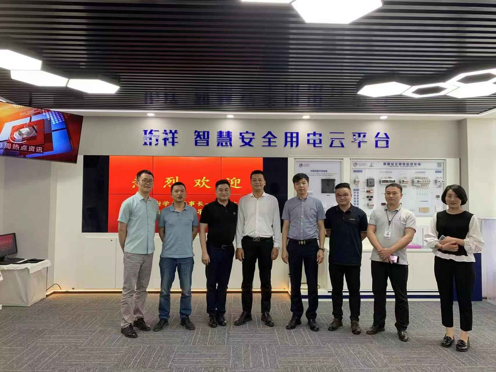 交流赋能 取长补短｜开云官方端网站在线登入-开云(中国)高层远赴培训交流