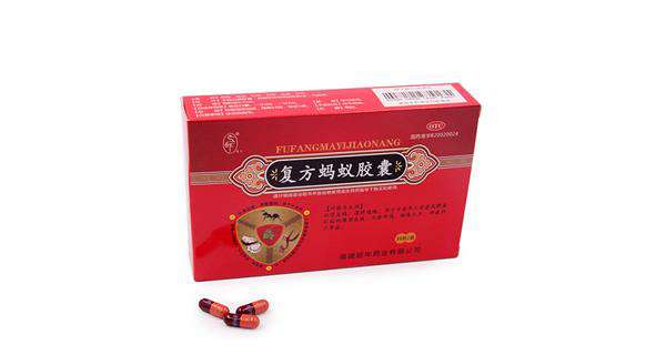 重庆药交会上--开云手机站登录入口-开云(中国)的产品受青睐